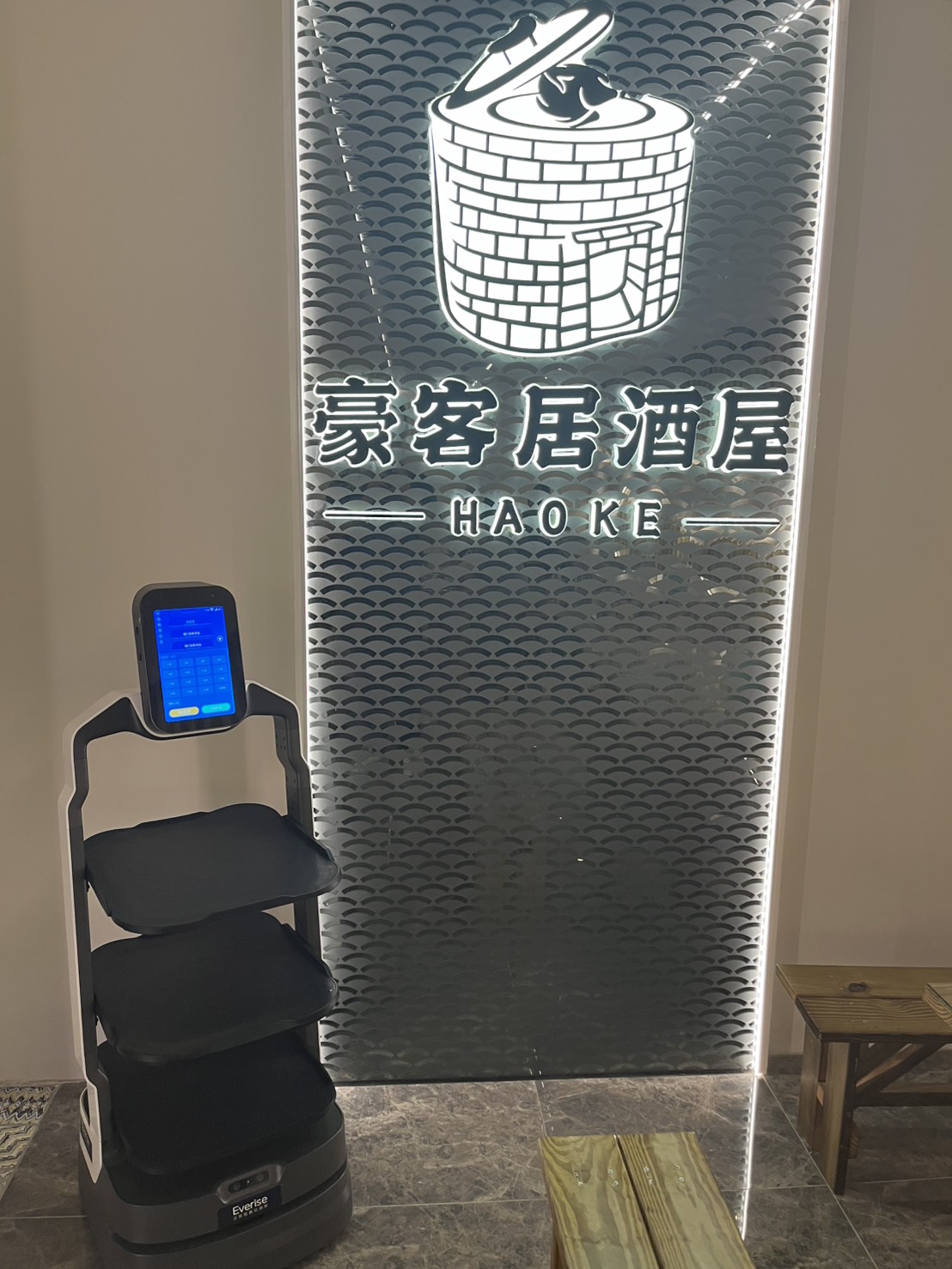 酒店案例
