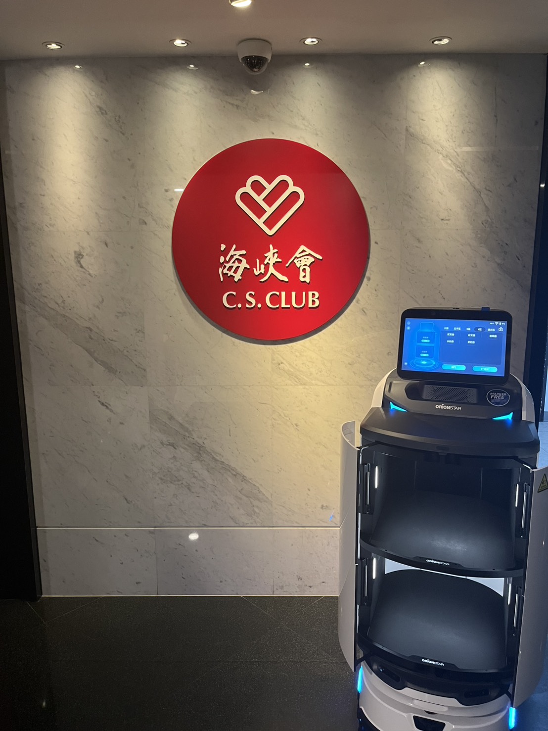 購物中心場景