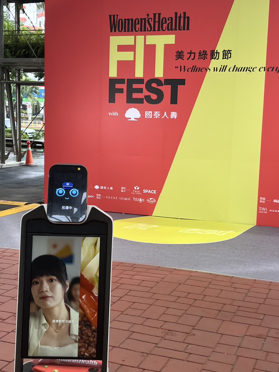 商會案例