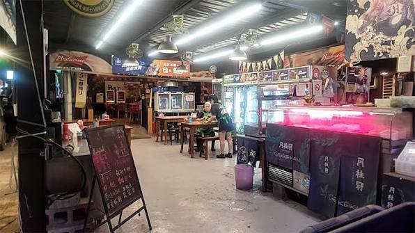 海龍王平價。生魚片。快炒竹山店