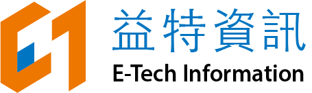 益特資訊