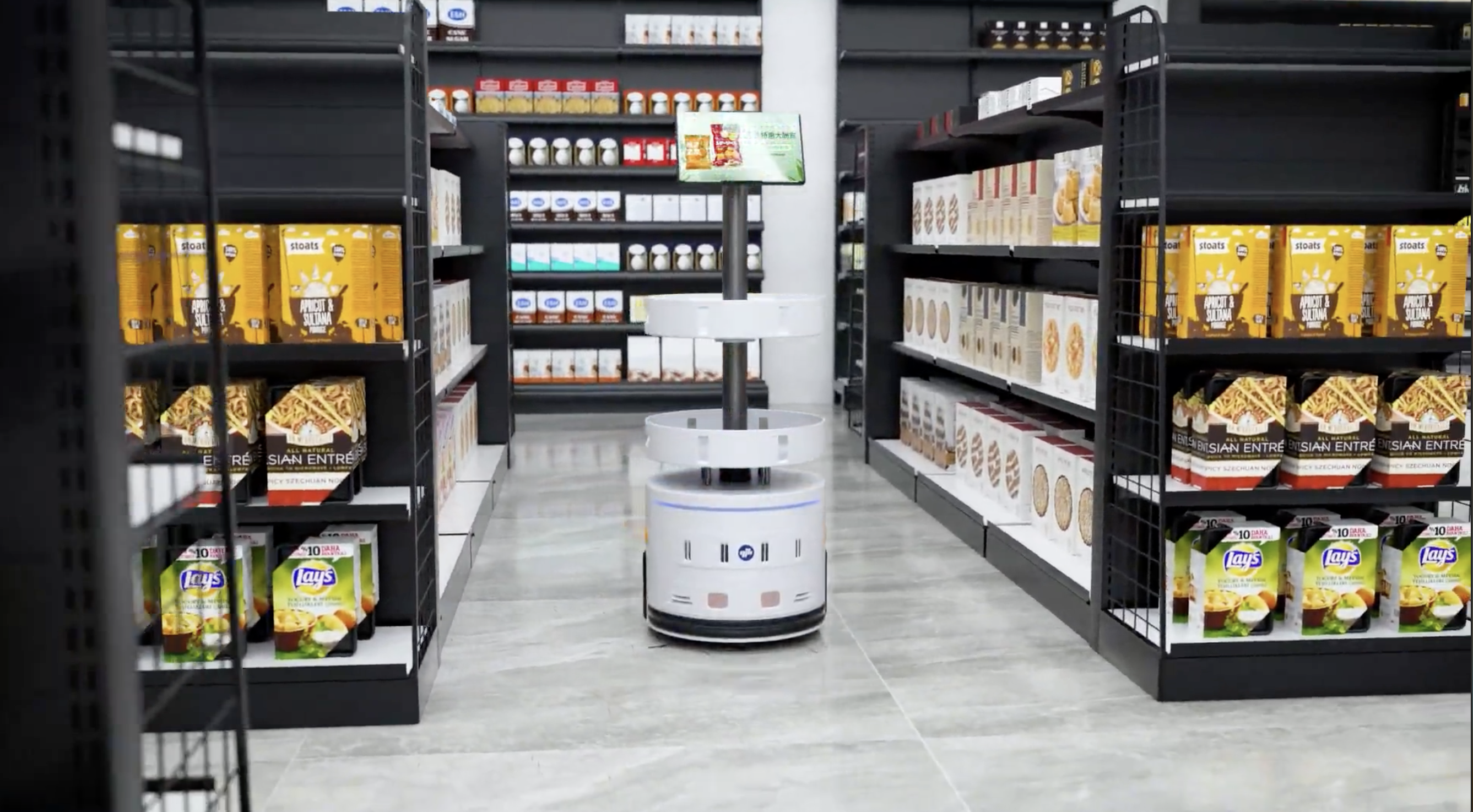 CleanMart 清潔型機器人